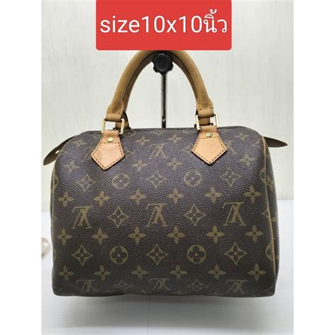 Louis Vuitton speedy มือสอง ราคาถูก สั่งเลยบน Shopee